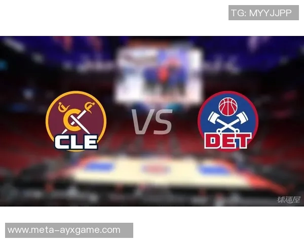 骑士对阵活塞精彩赛事在线直播全程回顾与分析