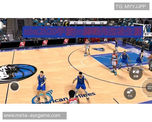 jm篮球明星的崛起与挑战探讨职业生涯中的荣耀与奋斗历程