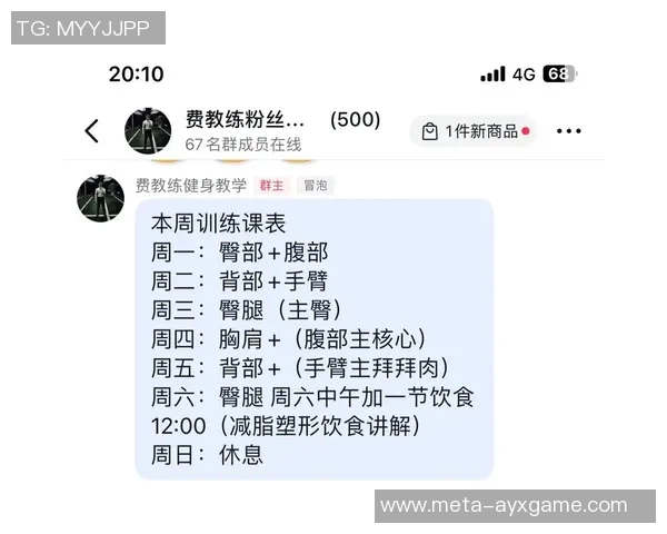 网球教练价格揭秘如何选择合适的教练与课程费用分析